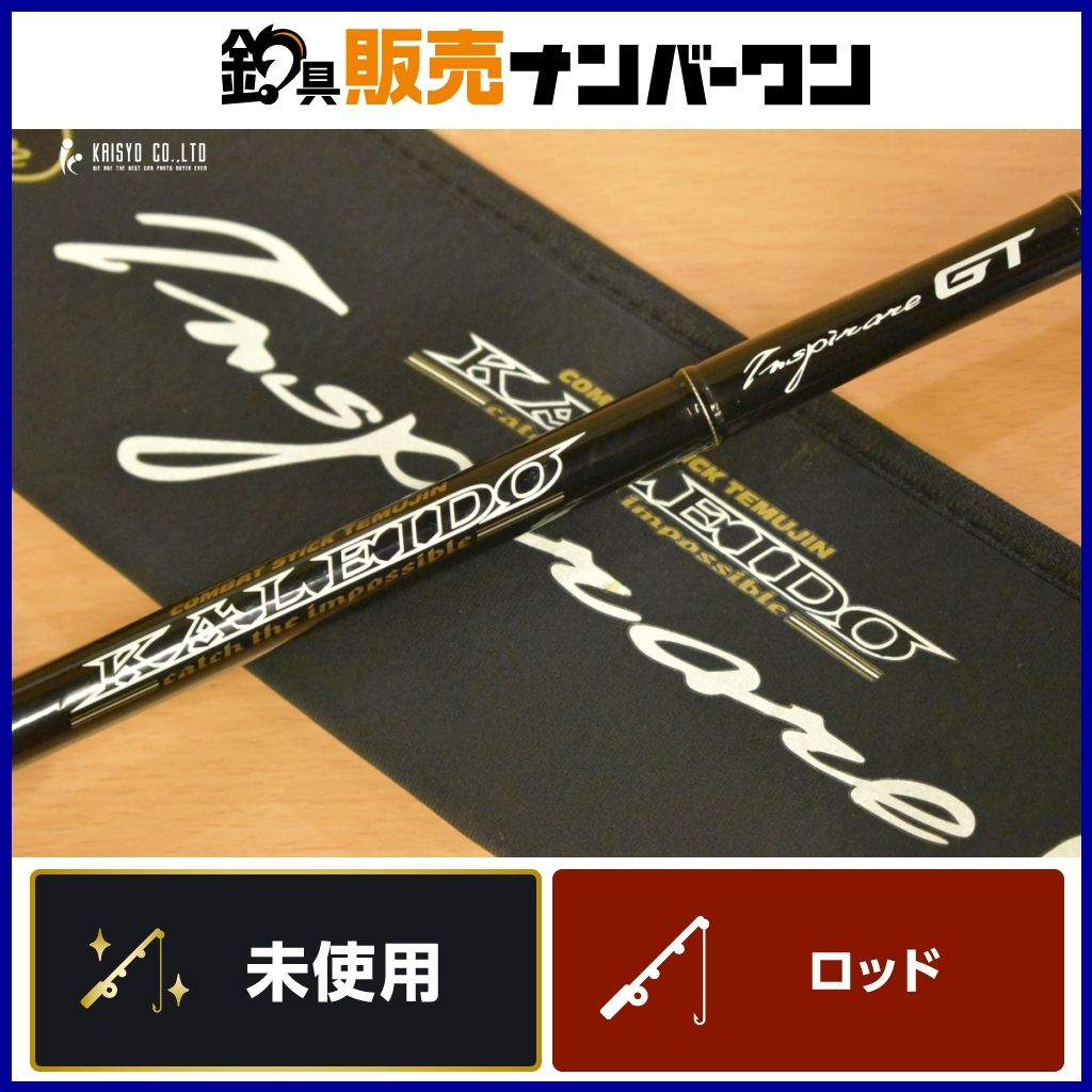 エバーグリーン カレイド インスピラーレ GT IGTC-71MH スーパースタリオンGT EVERGREEN KALEIDO Inspirare The Super Stallion ベイト