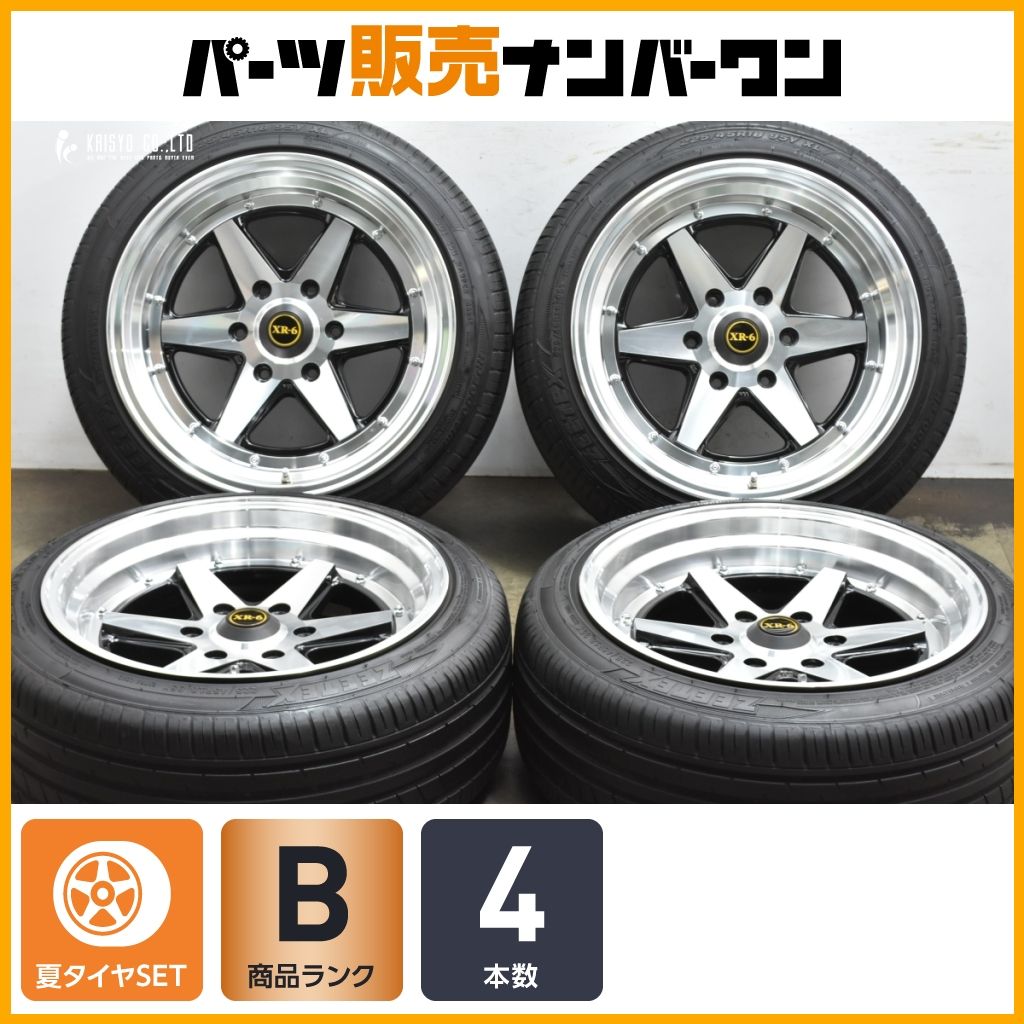 良好品 FABULOUS BARONE XR-6 18in 9J 25 PCD139.7 ジーテックス HP2000 vfm 225|45R18 ハイエース レジアスエース カスタム用 可