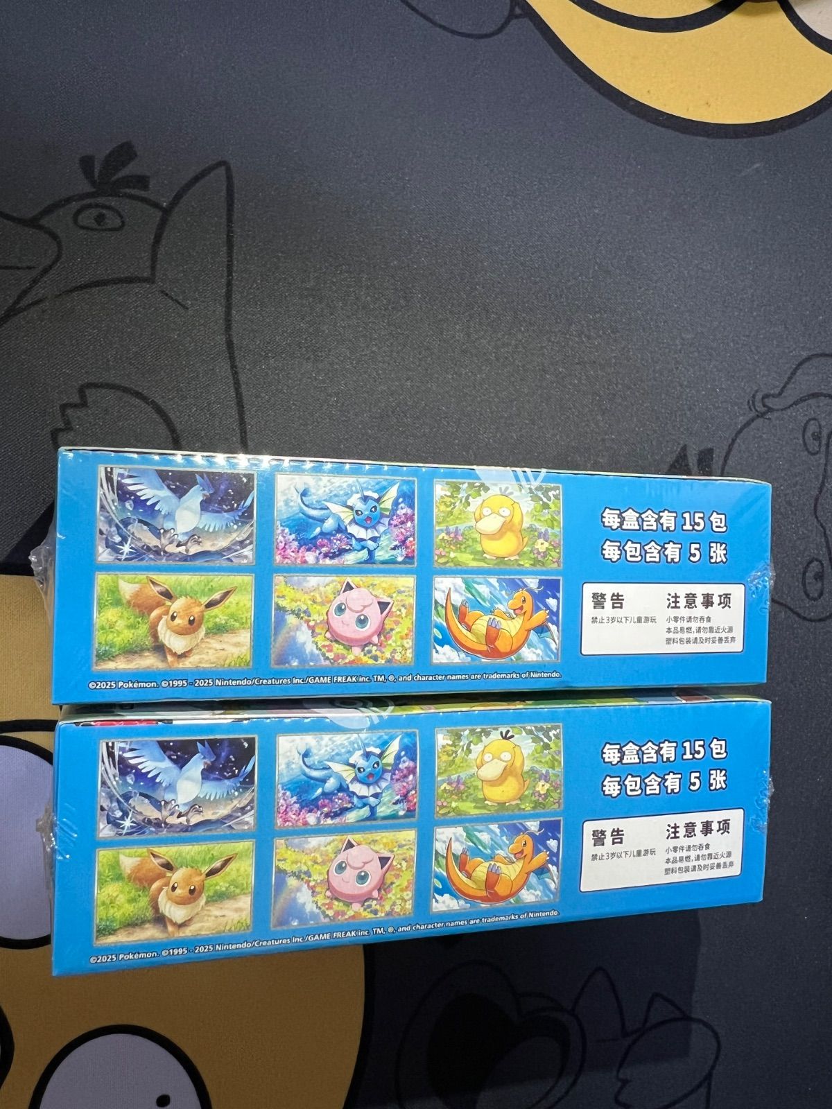 中国限定版】ポケモンカード「收集啦151 望」