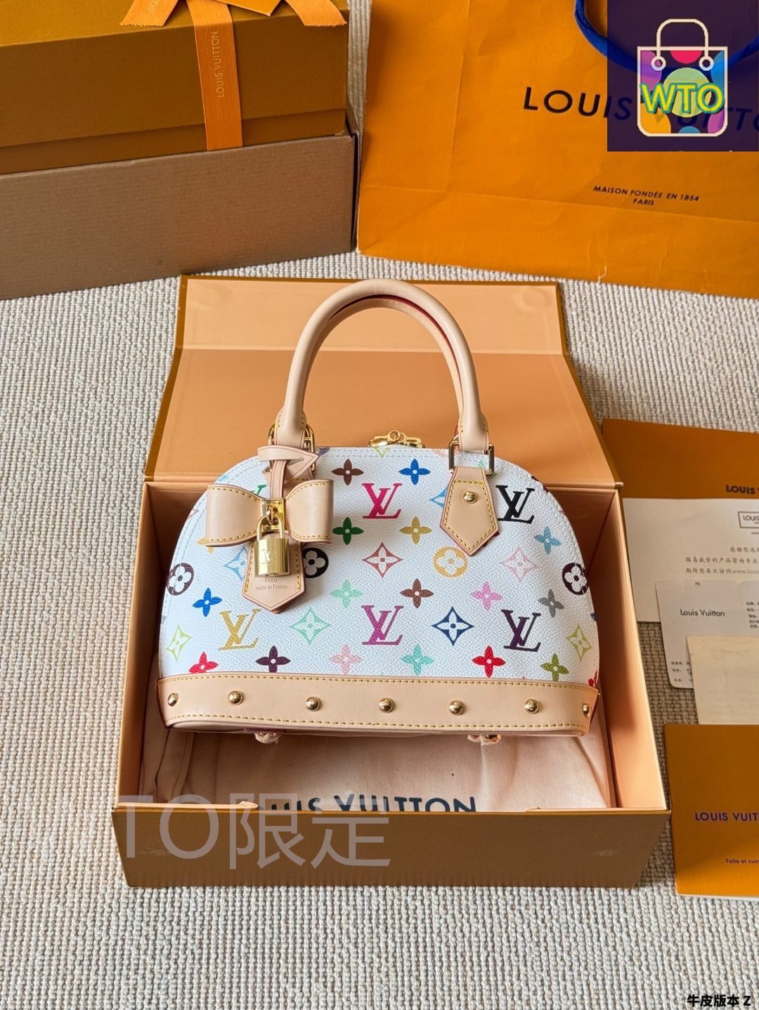 今日特価】Louis Vuitton ルイ・ヴィトン アルマBBシリーズ 村上