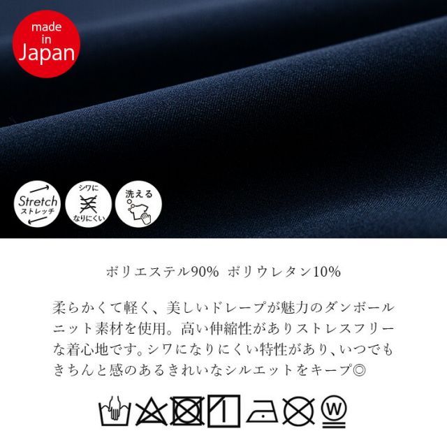 [664376-42420606_9][カーキ/67cm]