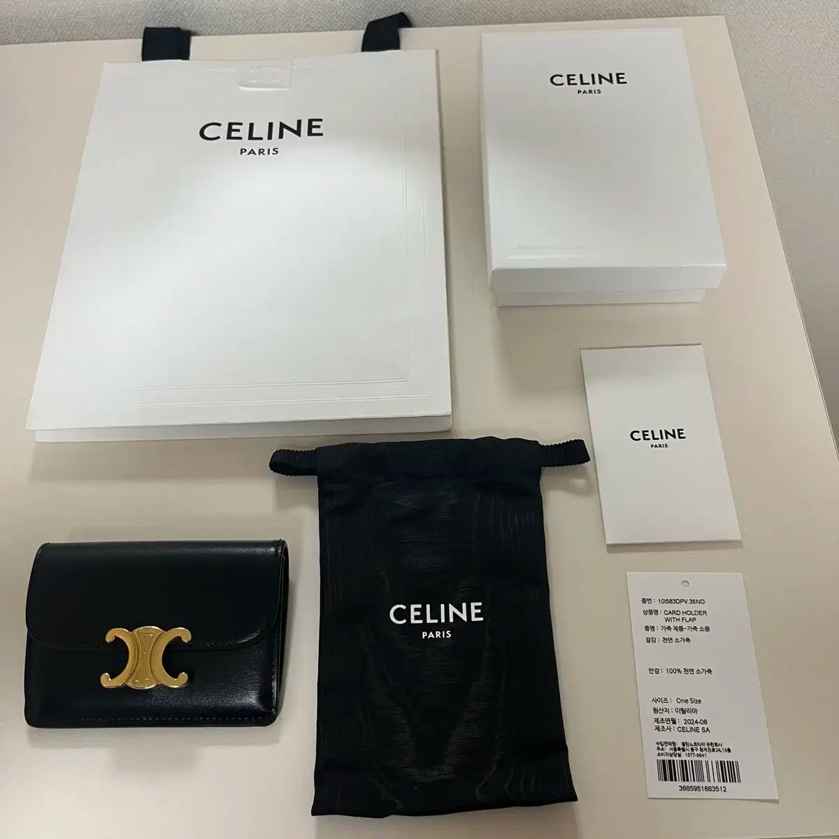 CELINE トリオンフ フラップカードウォレット Celine(セリーヌ) トリオンフ フラップ カードウォレット - メルカリ