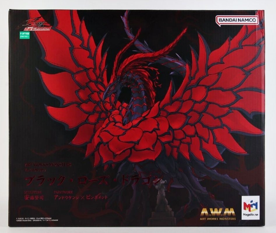遊戯王　メガハウス　アートワークスモンスターズ　ブラックローズドラゴン ART WORKS MONSTERS 『遊☆戯☆王5D's』 ブラック・ローズ