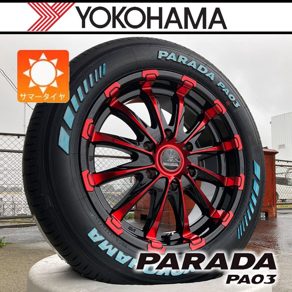 YOKOHAMA PARADA