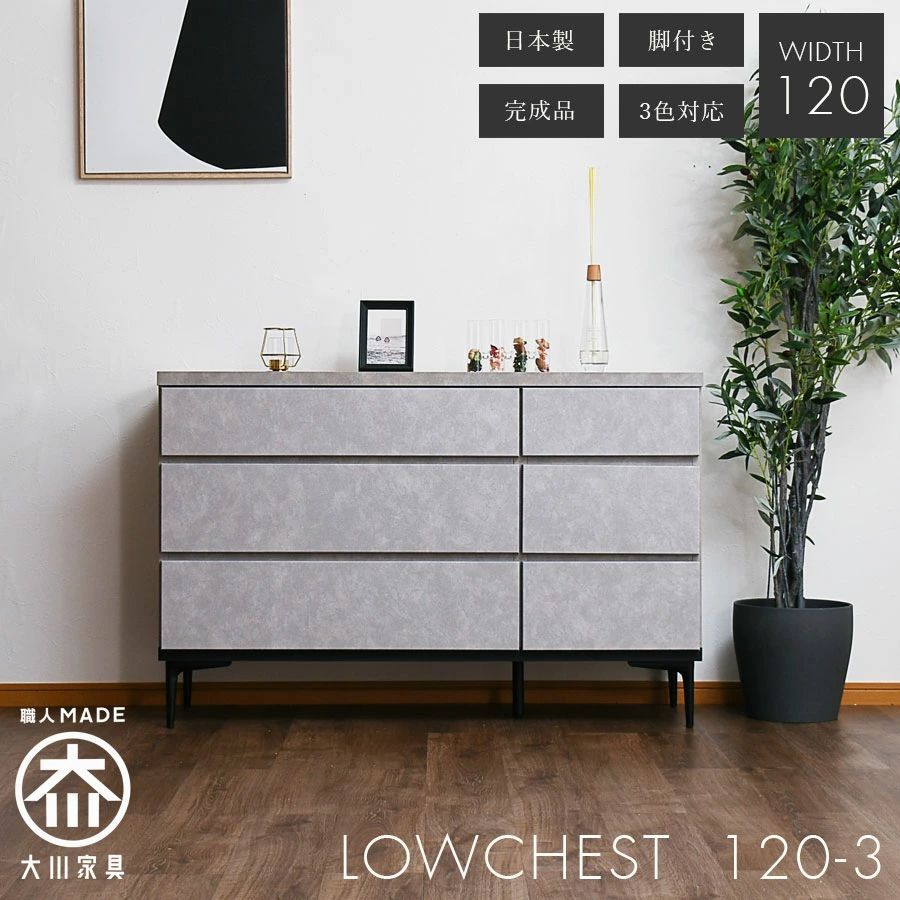 激レア ユニベアシティ ボンゴレ ビアンコ ギデオンファウルフェロー