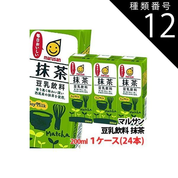 茶道具 古曽部焼 茶碗 仕覆付 藪内流家元書付時代箱 M 三島平茶碗 唐津