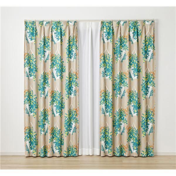 遮光 カーテン 約幅100×丈200cm ハンギング ベージュ 1枚入 2級遮光 タッセル付 形状記憶加工 日本製 デザインライフ〔代引不可〕