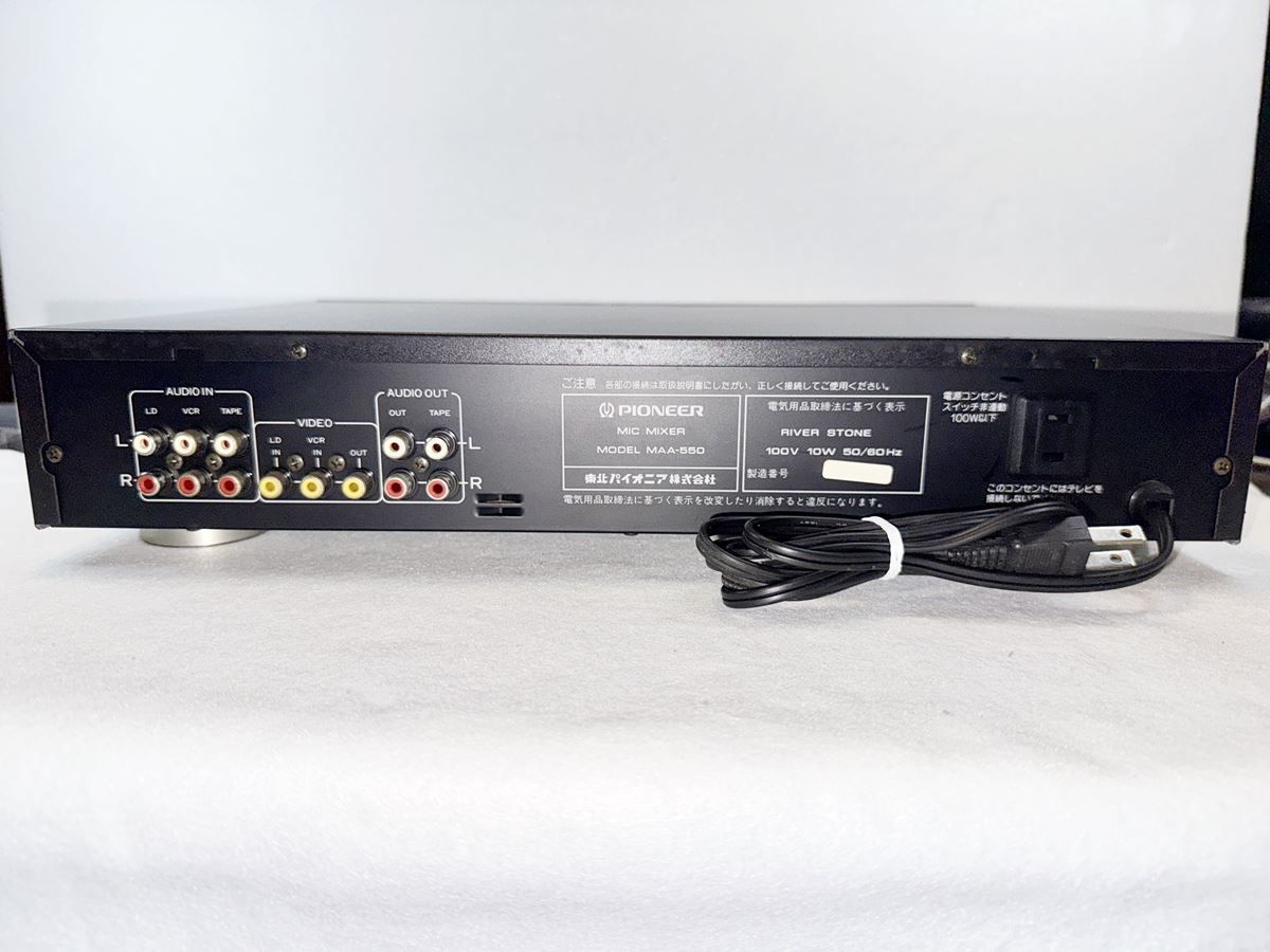 Pioneer MAA-550 マイクミキサー パイオニア PIONEER PIONEER MAA－550 マイクミキサー