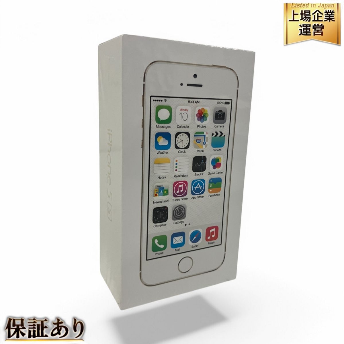 Apple iPhone 5s ME337J/A ストア Gold 32GB 未開封 未使用 B9624356 iPhone 5s Gold