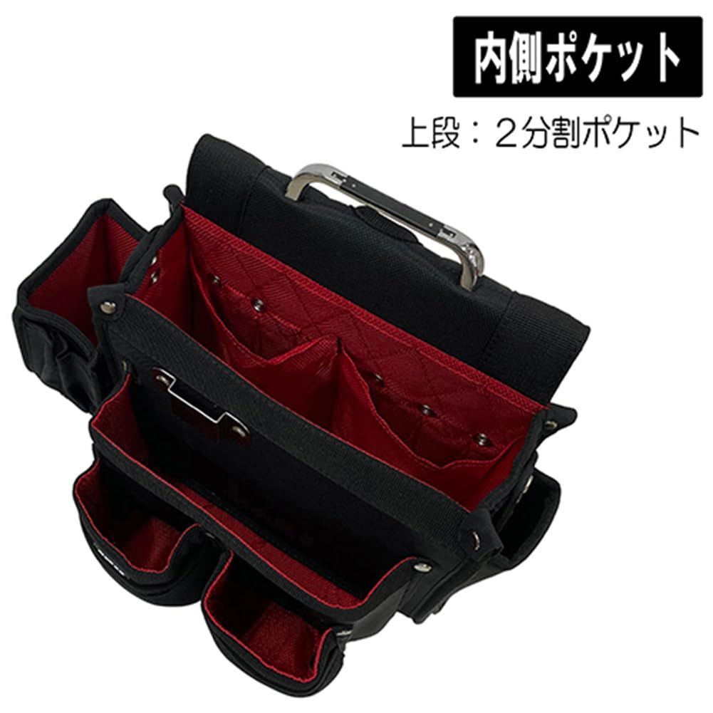 SK11 匠 仮枠大工 釘袋 墨つぼポケット付き ブラック SC-10 Amazon | SK11 匠 仮枠大工 釘袋 墨つぼポケット付き 大型 底部補強