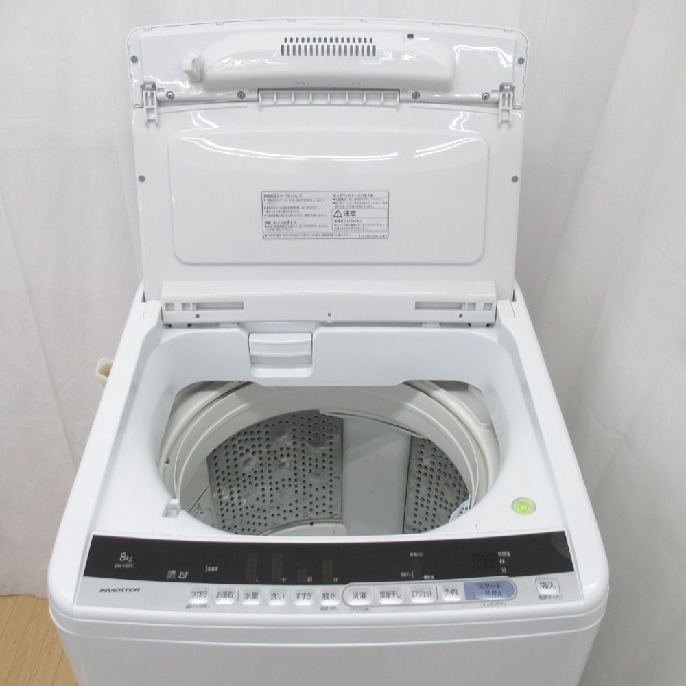 HITACHI (日立) 全自動洗濯機 8.0kg ビートウォッシュ BW-V80C