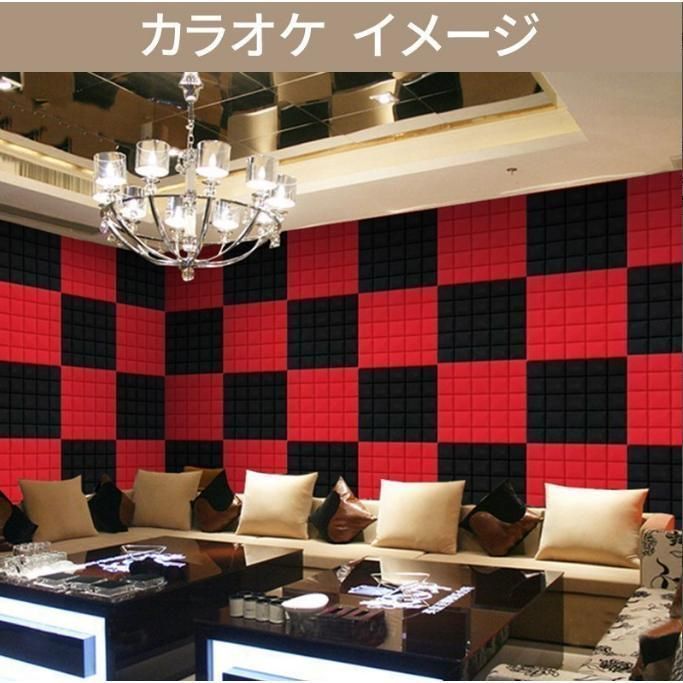 防音シート