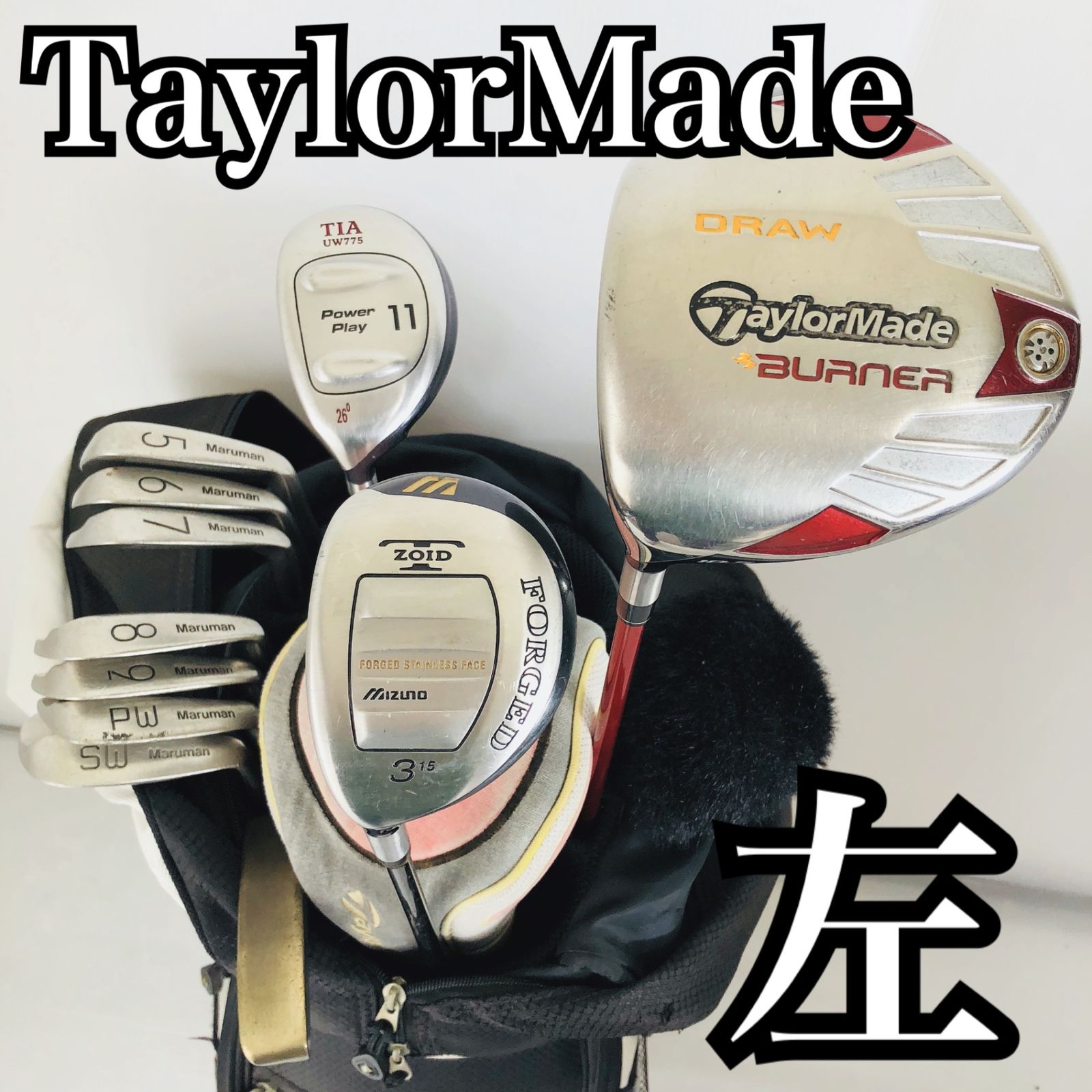 楽天市場】ゼクシオ10レディースセットの通販 RTBエナメルバッグ付