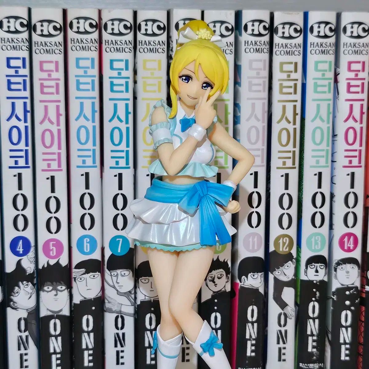 ジブリパーク 魔女の谷 13人の魔女団 サンキャッチャー ハウルの動く城