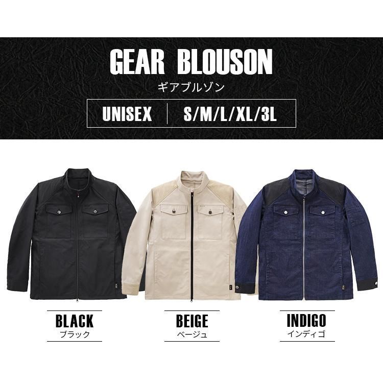 公式 ブラック|Mサイズ ジャケット メンズ 作業着 作業服 ブルゾン アウトドア キャンプ アウター 撥水 ギアブルゾン 現場 FC22109 アイリスオーヤマ