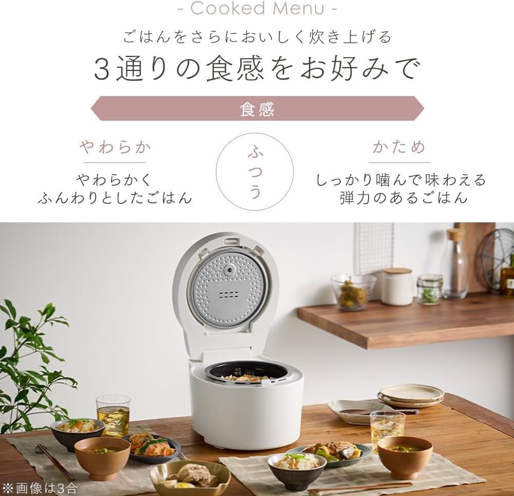アイリスオーヤマ 炊飯器 圧力IH 3合 50銘柄炊き分け機能 極厚火釜 ブラック 202 圧力IH式炊飯器の通販│炊飯器・精米機│キッチン家電│家電│アイリス