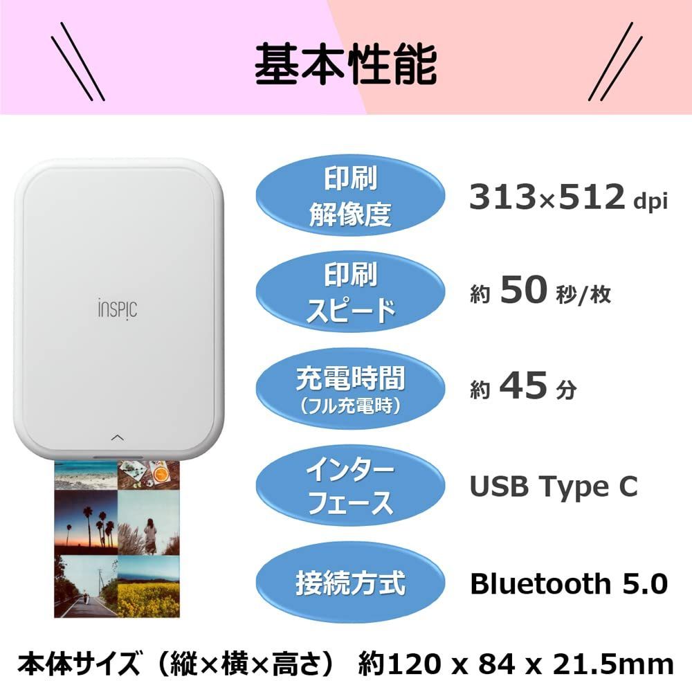 キヤノン