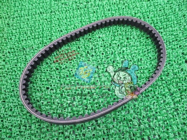 ビーノ125 ドライブベルト 在庫有 即納 ヤマハ 純正 新品 バイク 部品 Vベルト YAMAHA 車検 Genuine アクシストリート AXISトリート