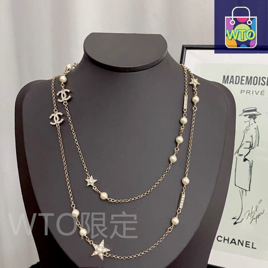 今日特価】Chanel ヴィンテージ ネックレス 送料無料！在庫限定