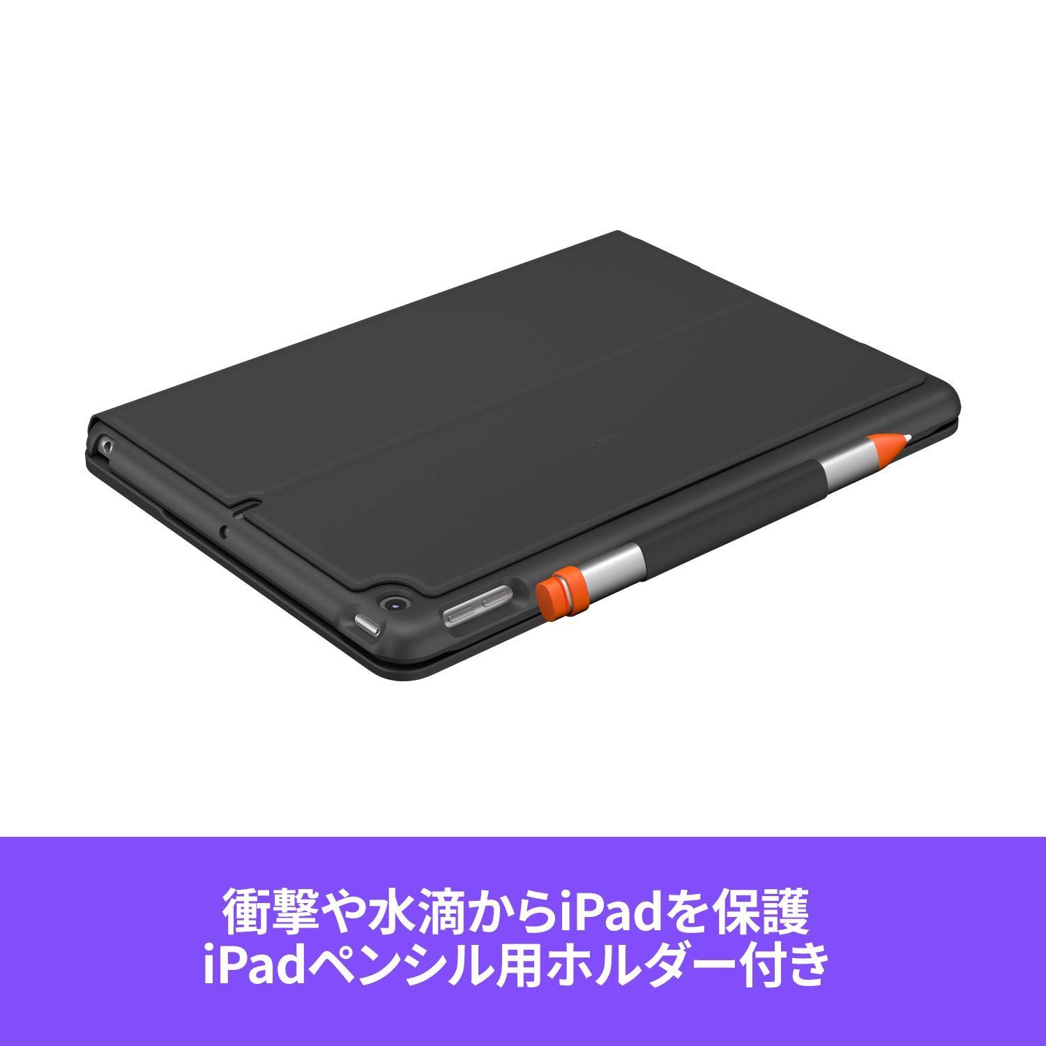 ケース