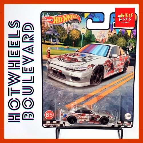 割り引く★未開封商品 新品未使用★ ホットウィール Hot Wheels レジェンドツアー スカイラインGT-R 紫 ミニカー 車 おもちゃ インテリア 送料無料 その他