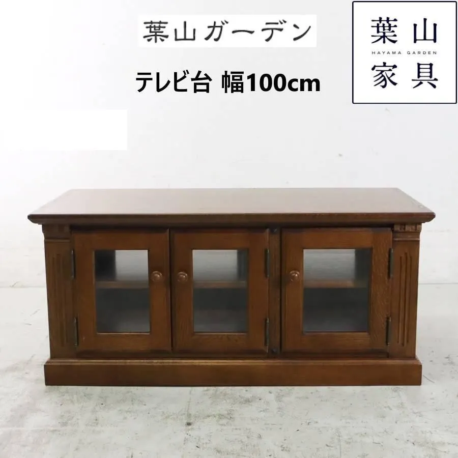 2025年最新】葉山家具の人気アイテム - メルカリ