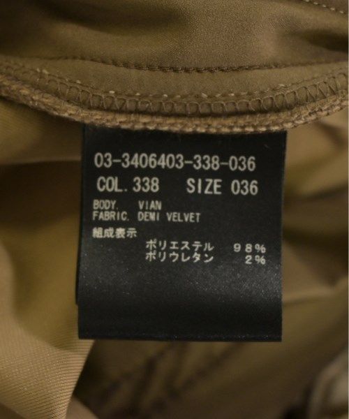 パンツ その他