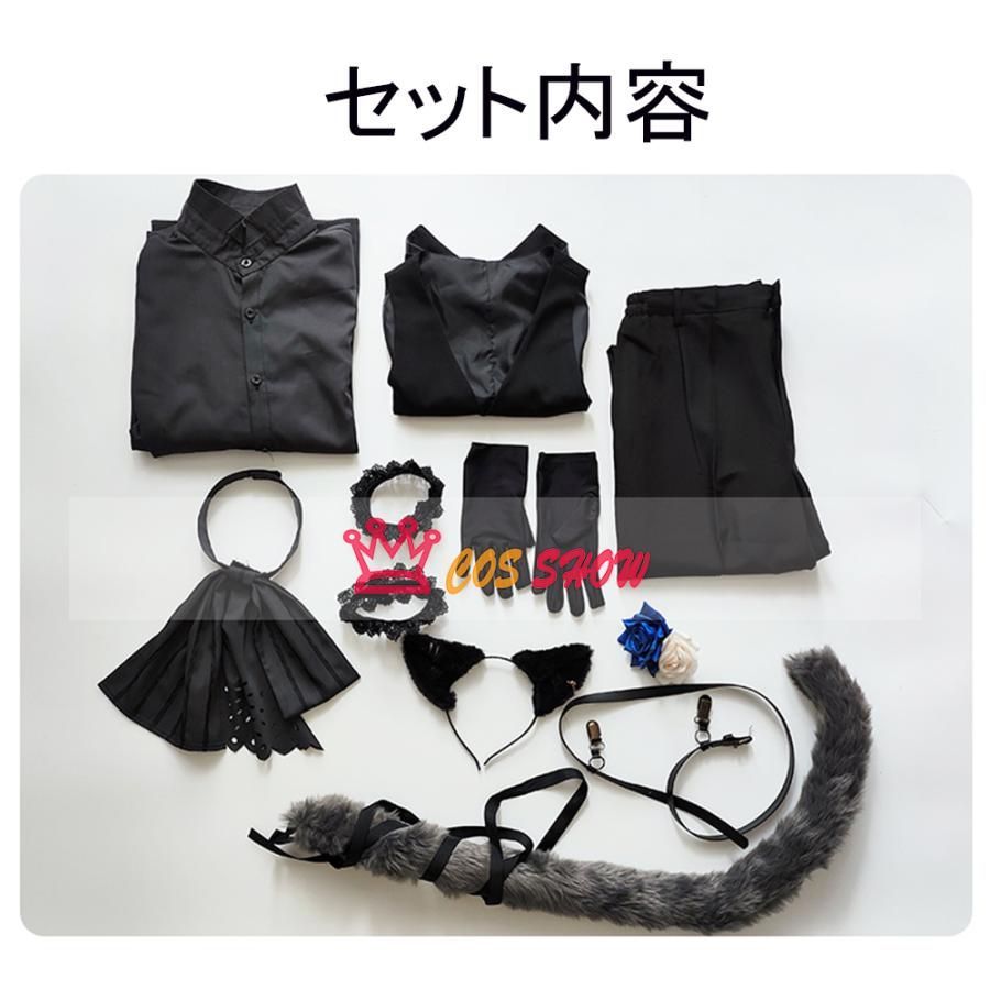 cosplay 仮装