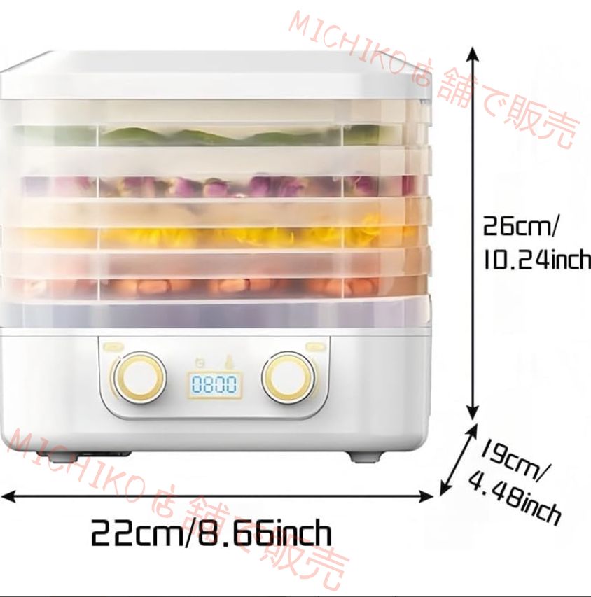 35～70℃温度制御 1～48時間
