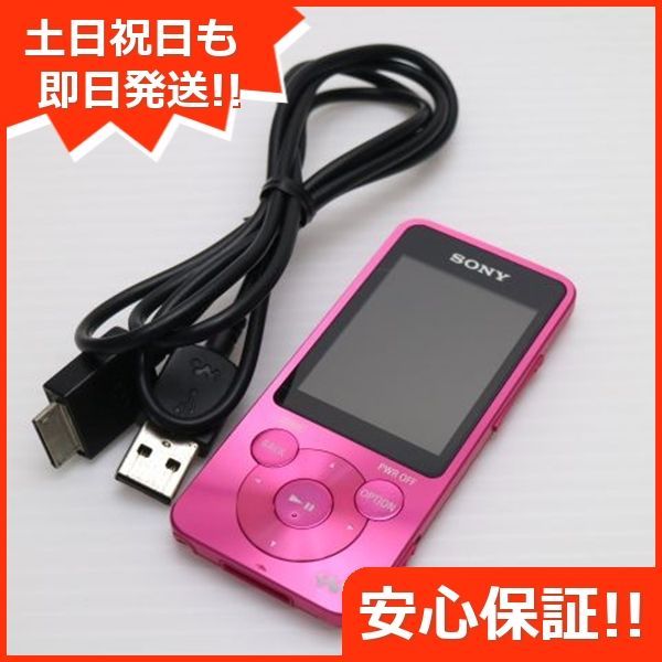 NW-S785 walkman ビビットピンク walkman SONY 本体 土日祝発送OK 00000