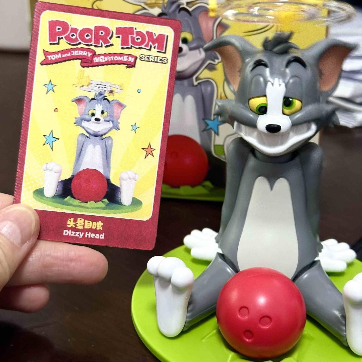 52TOYS トムとジェリー　POOR TOM 可哀想なトム2点セット 52TOYS BLINDBOX トムとジェリー 可哀想なトム 1BOX4個セット