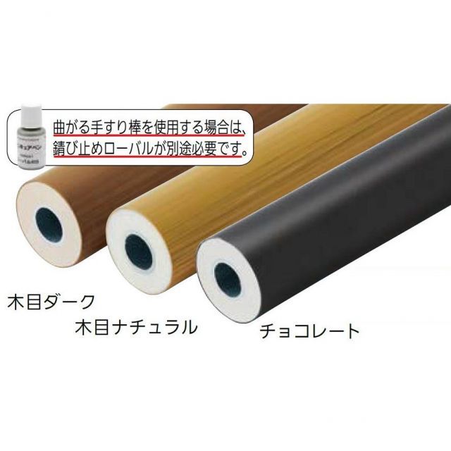 ART WORK STUDIO製の照明器具が、ブラウンのカラーで商品番号「0224 