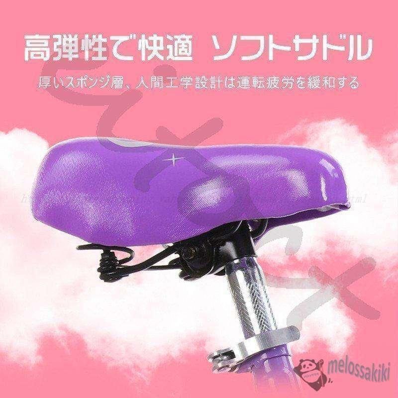 誕生プレゼント バランス感覚養成