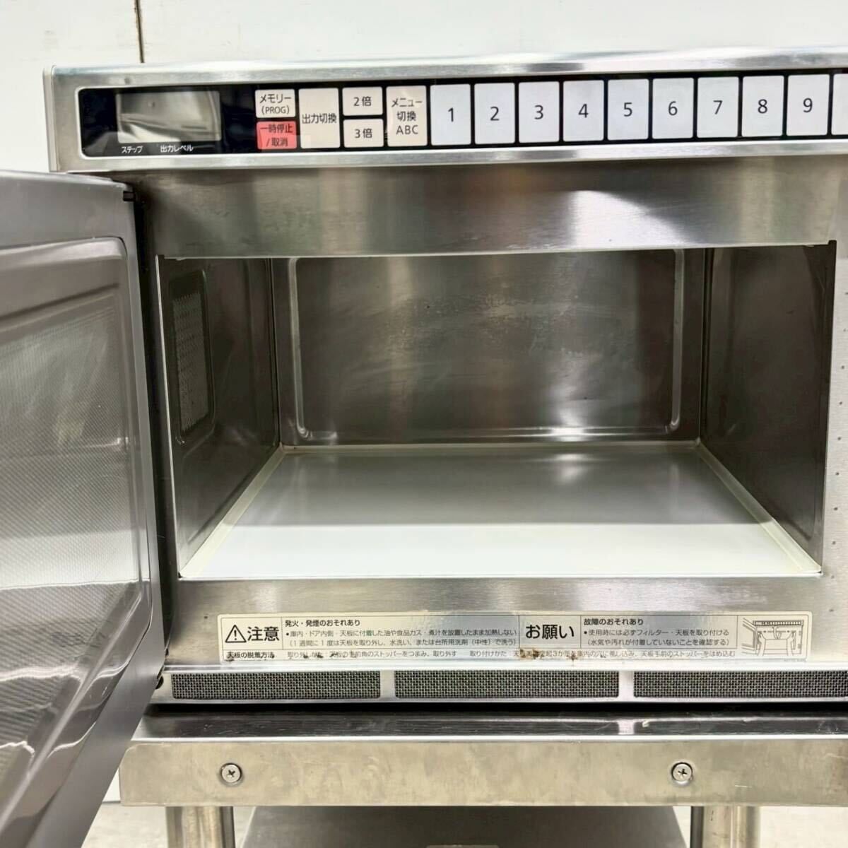 □2021年製□パナソニック 業務用電子レンジ NE-1802□単相200V