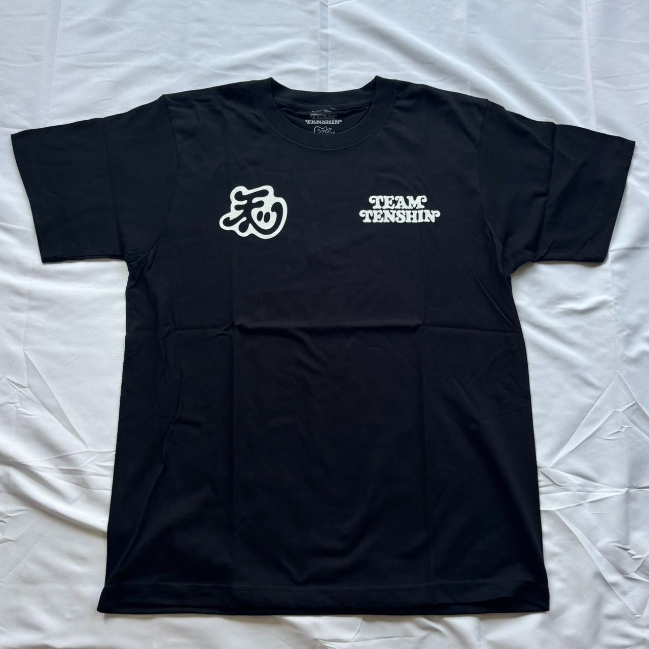 【S黒】天心祭2025 那須川天心 × VERDY ケラップ Tシャツ 2667781244.jpg?1756513720
