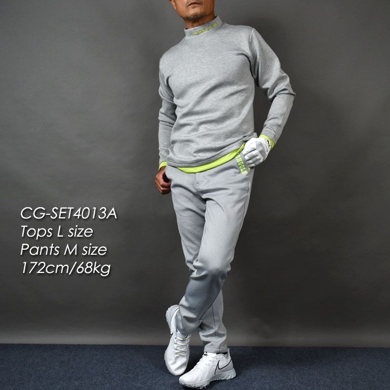 スウェット ストレッチ