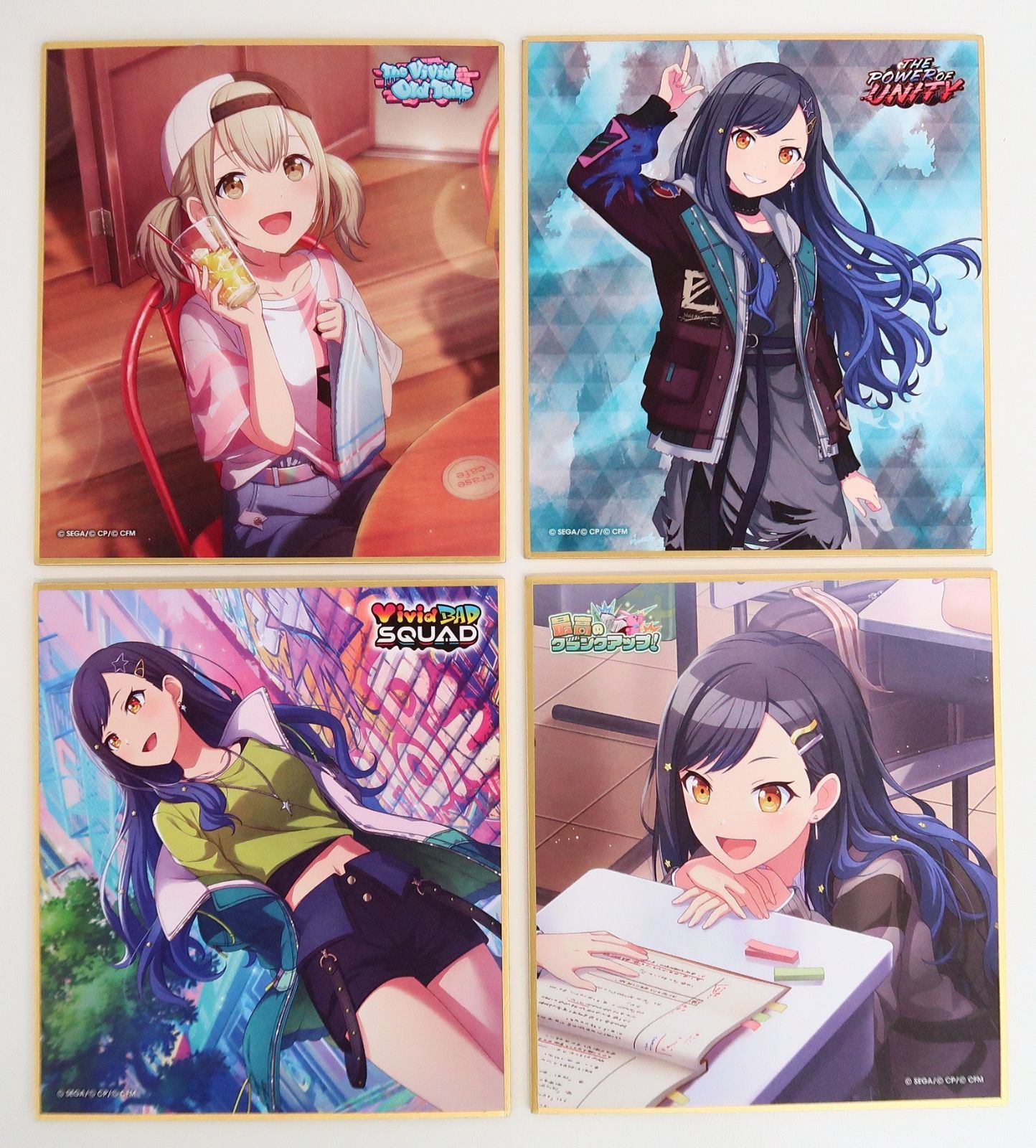 プロセカ　色紙　小豆沢こはね　白石杏　flyer! 劇場版 プロセカ 入場者特典 第4週 ミニ色紙 シリアル無し