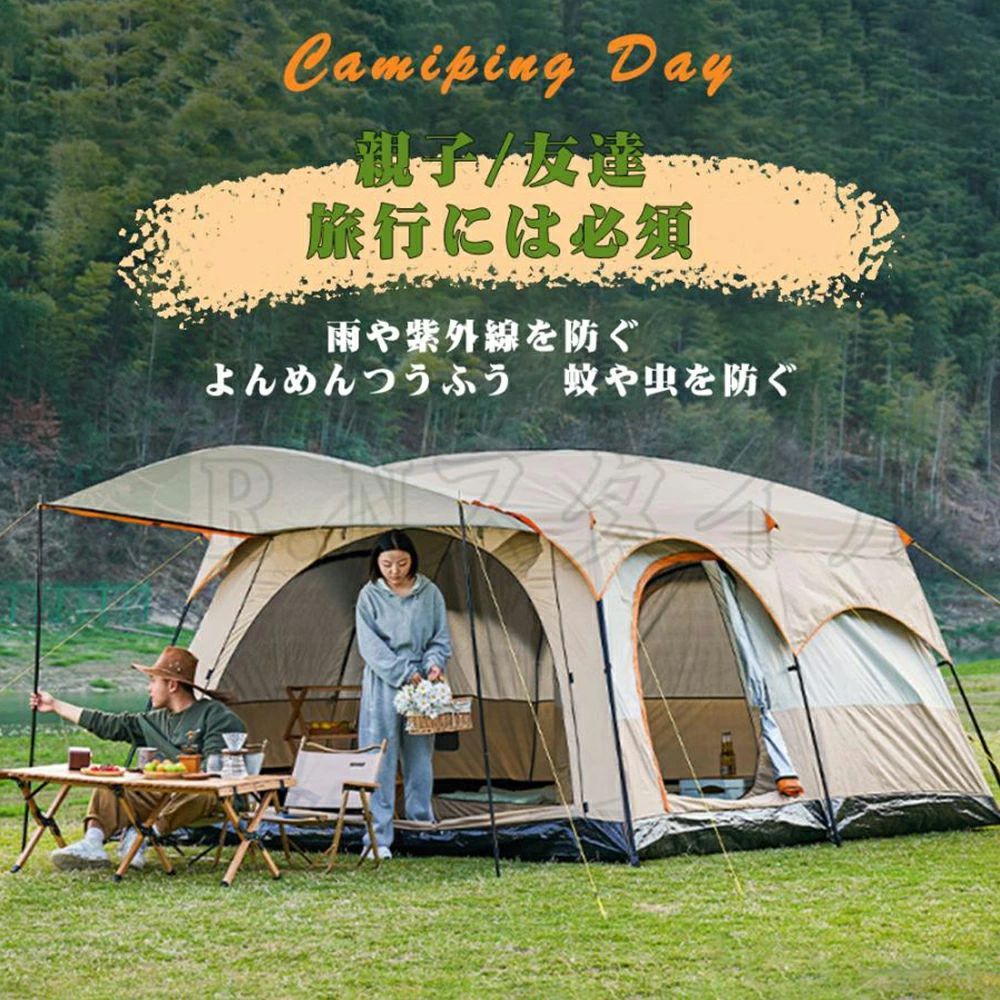 日よけ