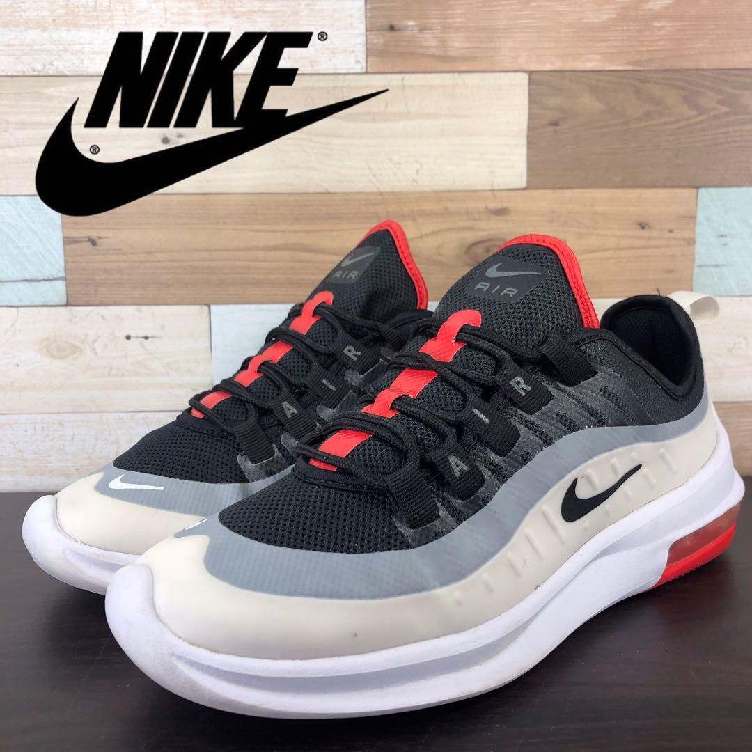 Nike air max axis men's sneakers online