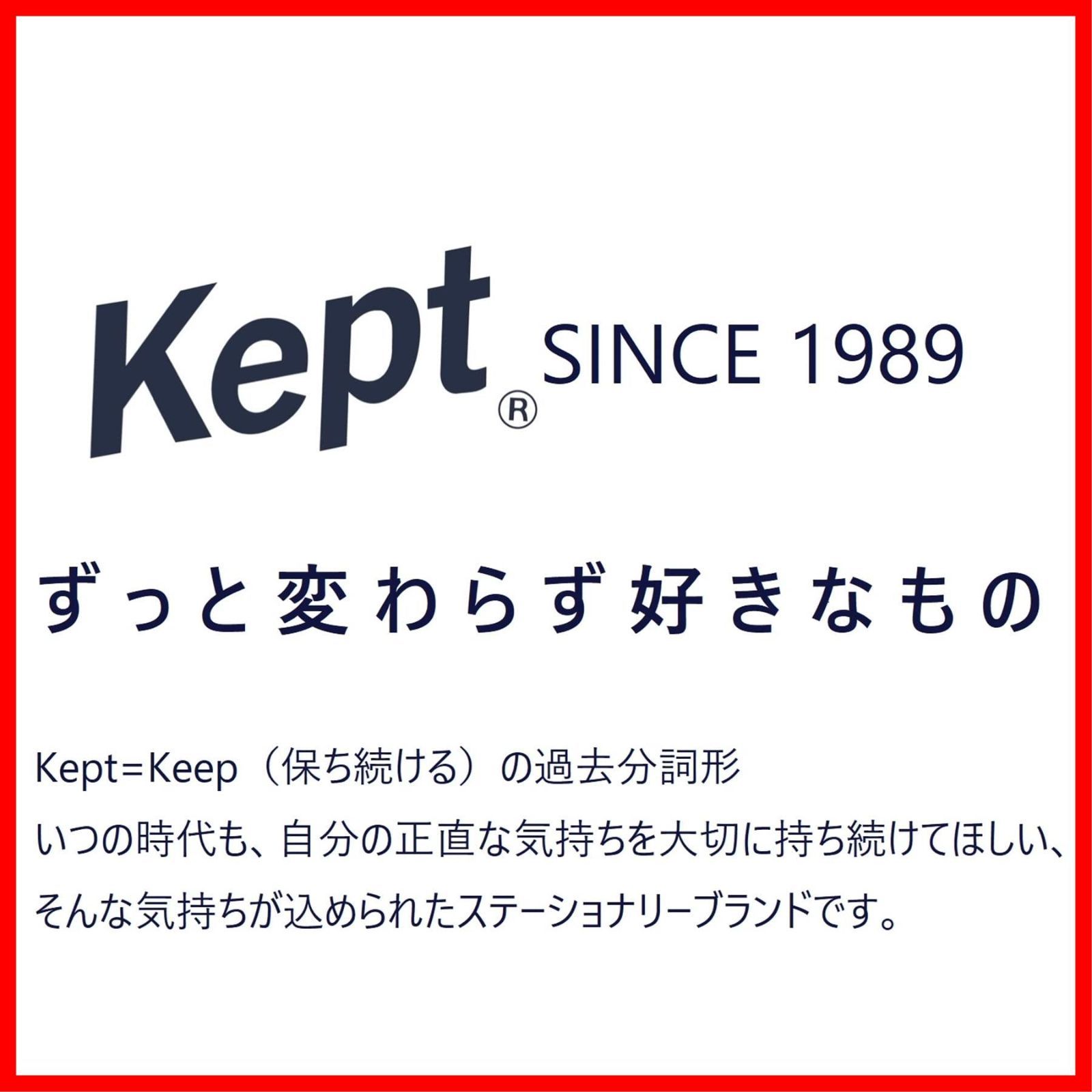 数量限定】レイメイ藤井 システム手帳 Kept ミニバインダー 3穴 サンド