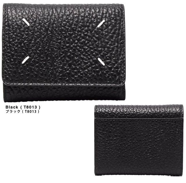 メゾン マルジェラ Maison Margiela 三つ折り 財布 黒 ブラック