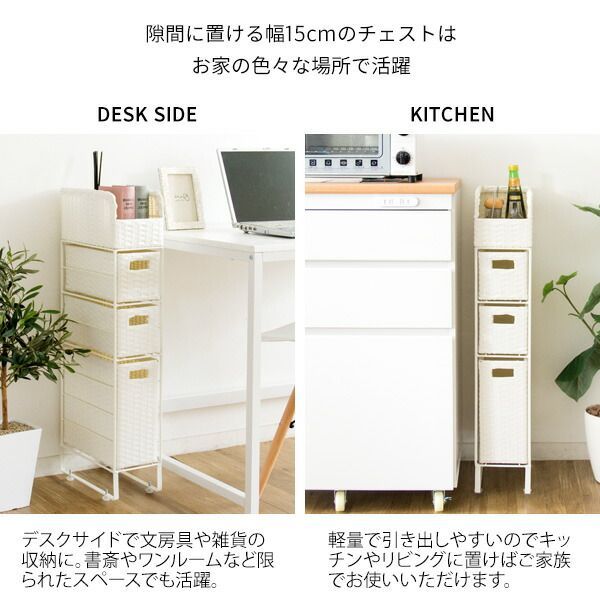 防水パン