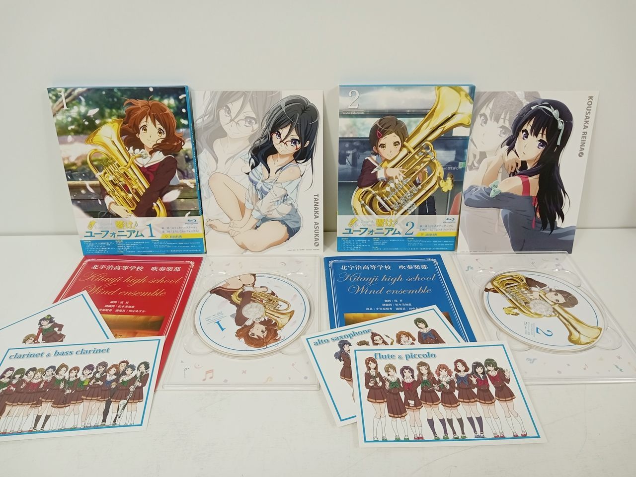 響け!ユーフォニアム 1期 Blu-ray BOX 初回生産限定版 全7巻 [M-5533 