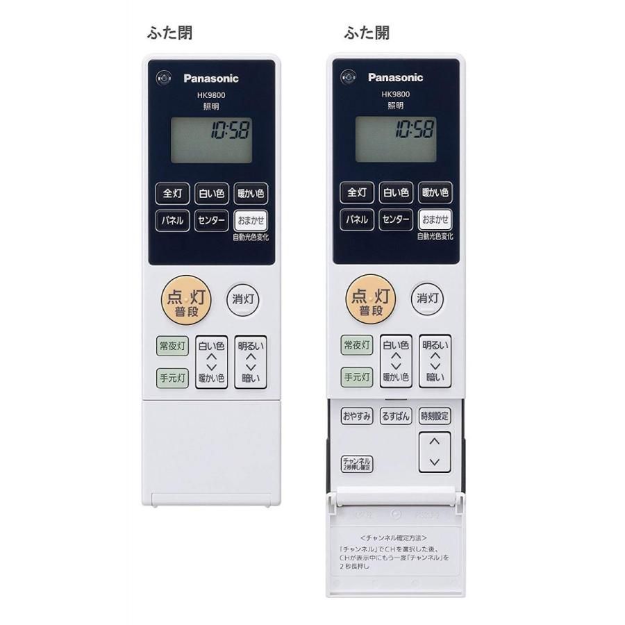 LTE対応 NEC VersaPro CPU Core i5 10世代 値下げ LTE対応 NEC