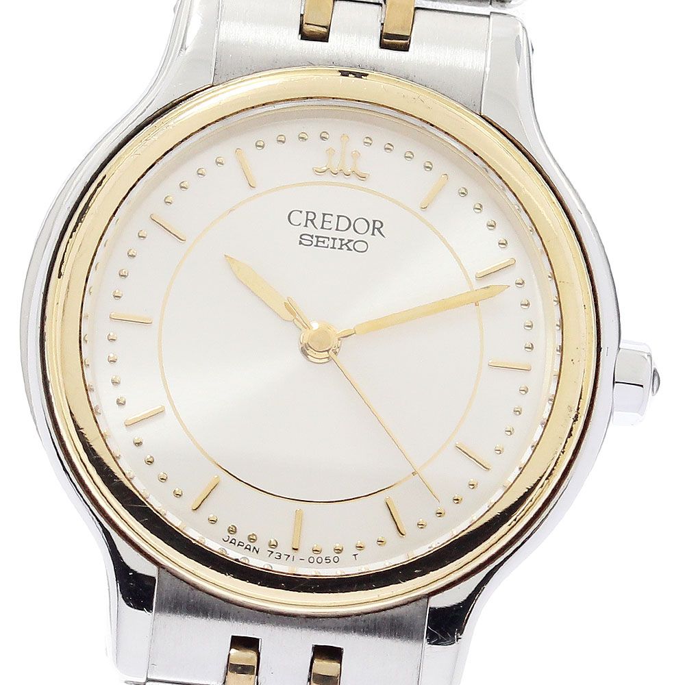 セイコー SEIKO 7371-0040 クレドール クォーツ レディース_871192
