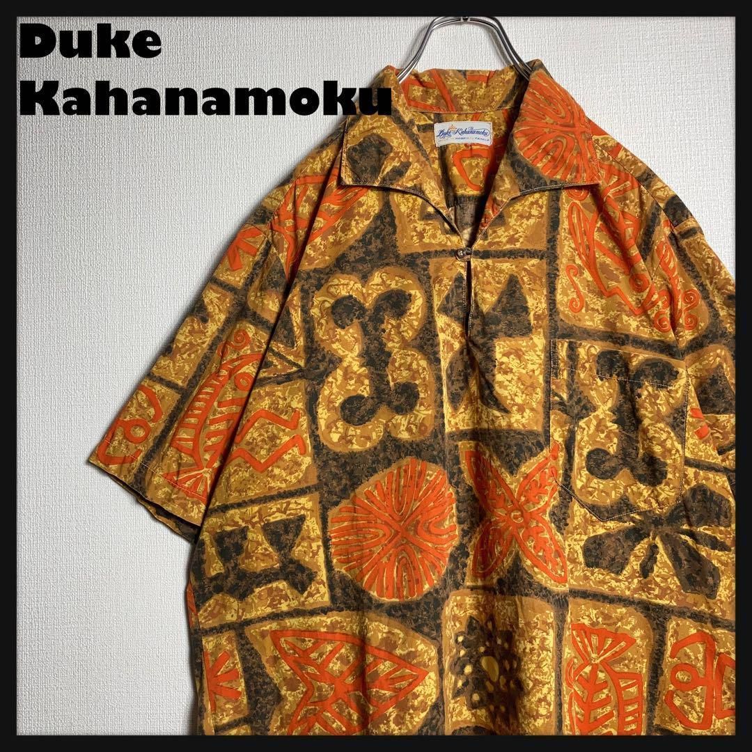 Duke Kahanamoku アロハシャツ カハラ 半袖 開襟 総柄 - メルカリ Duke Kahanamoku アロハシャツ カハラ 半袖 開襟 総柄 - メルカリ
