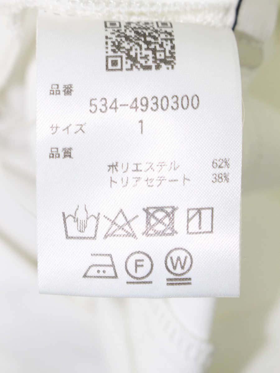 2WAYツイルフロントスリット 534-4930300