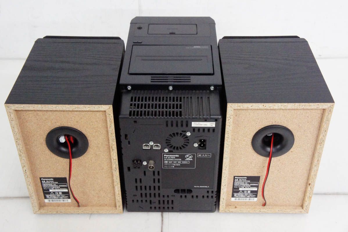 CD USB