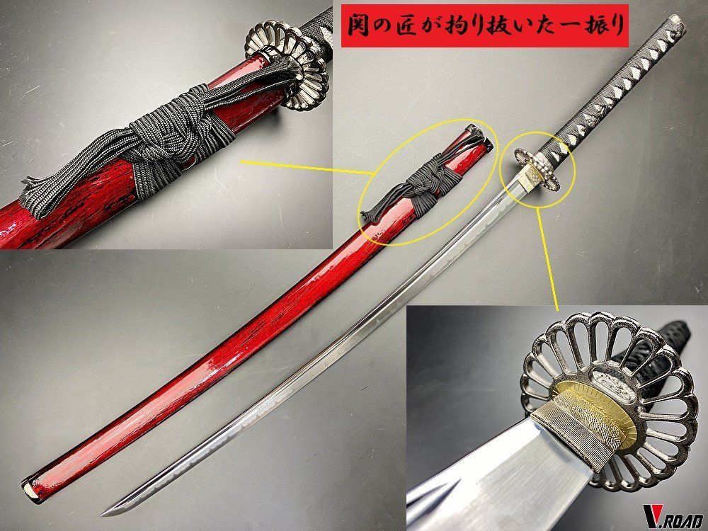 模造刀 模造刀 二代目 孫六兼元 大刀 : 岐阜関刃物工房V.ROAD Yahoo店