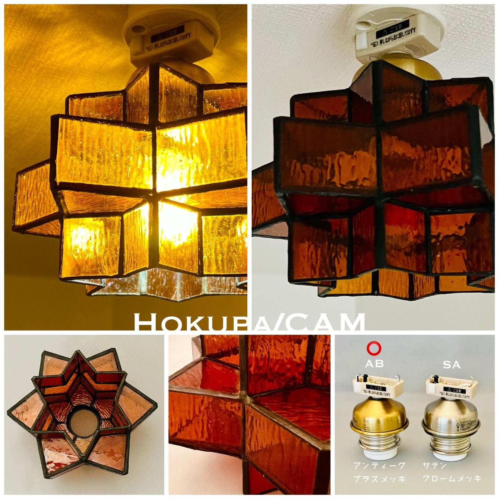 E26ソケット LED電球付